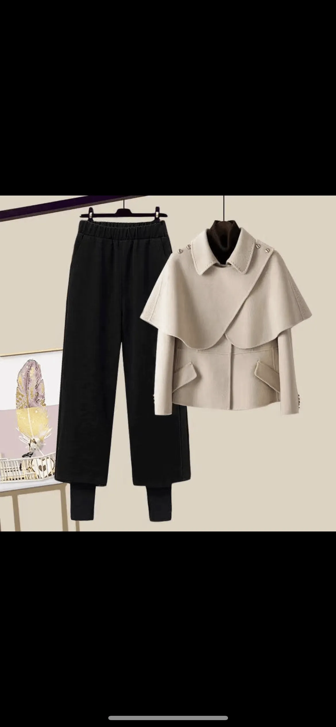 Luxury Collection Heti Coord Set