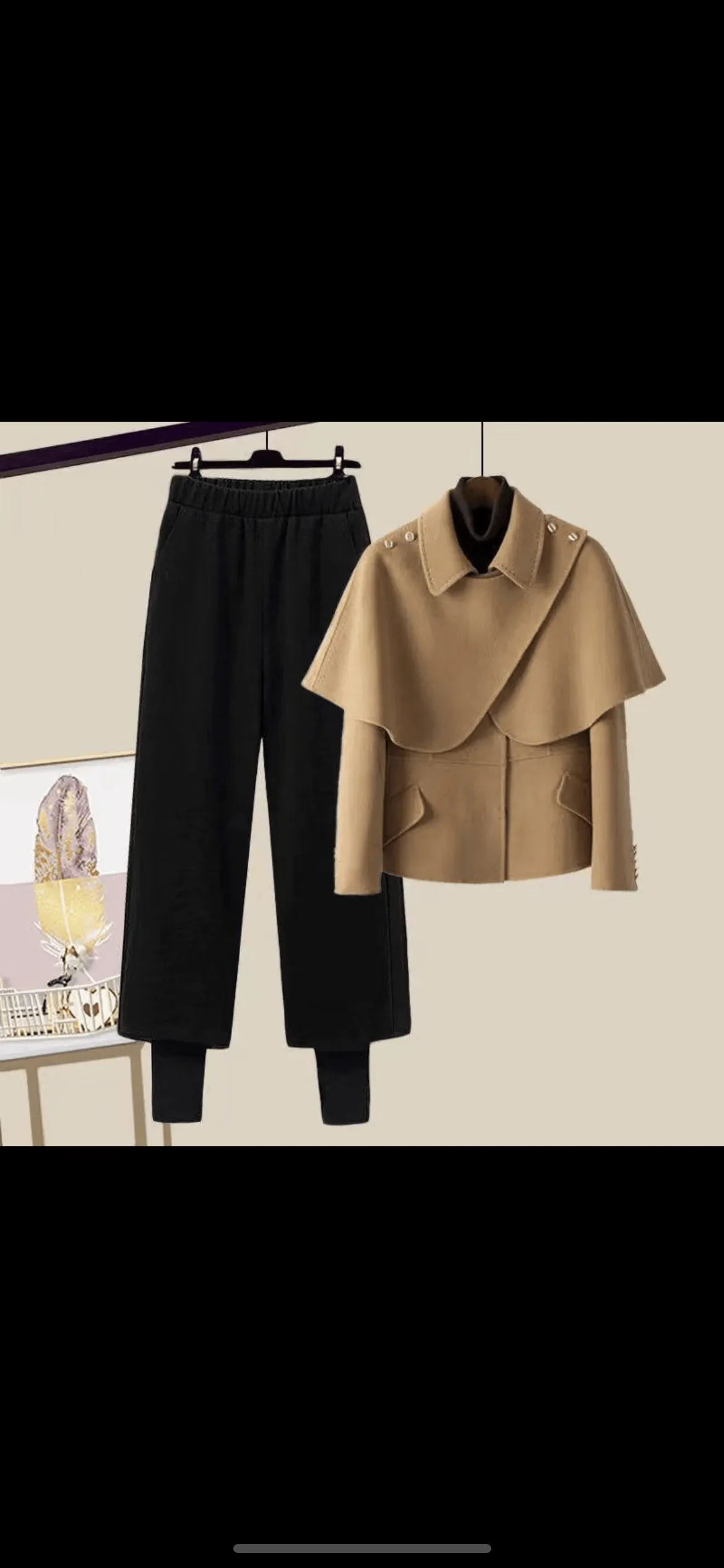 Luxury Collection Heti Coord Set